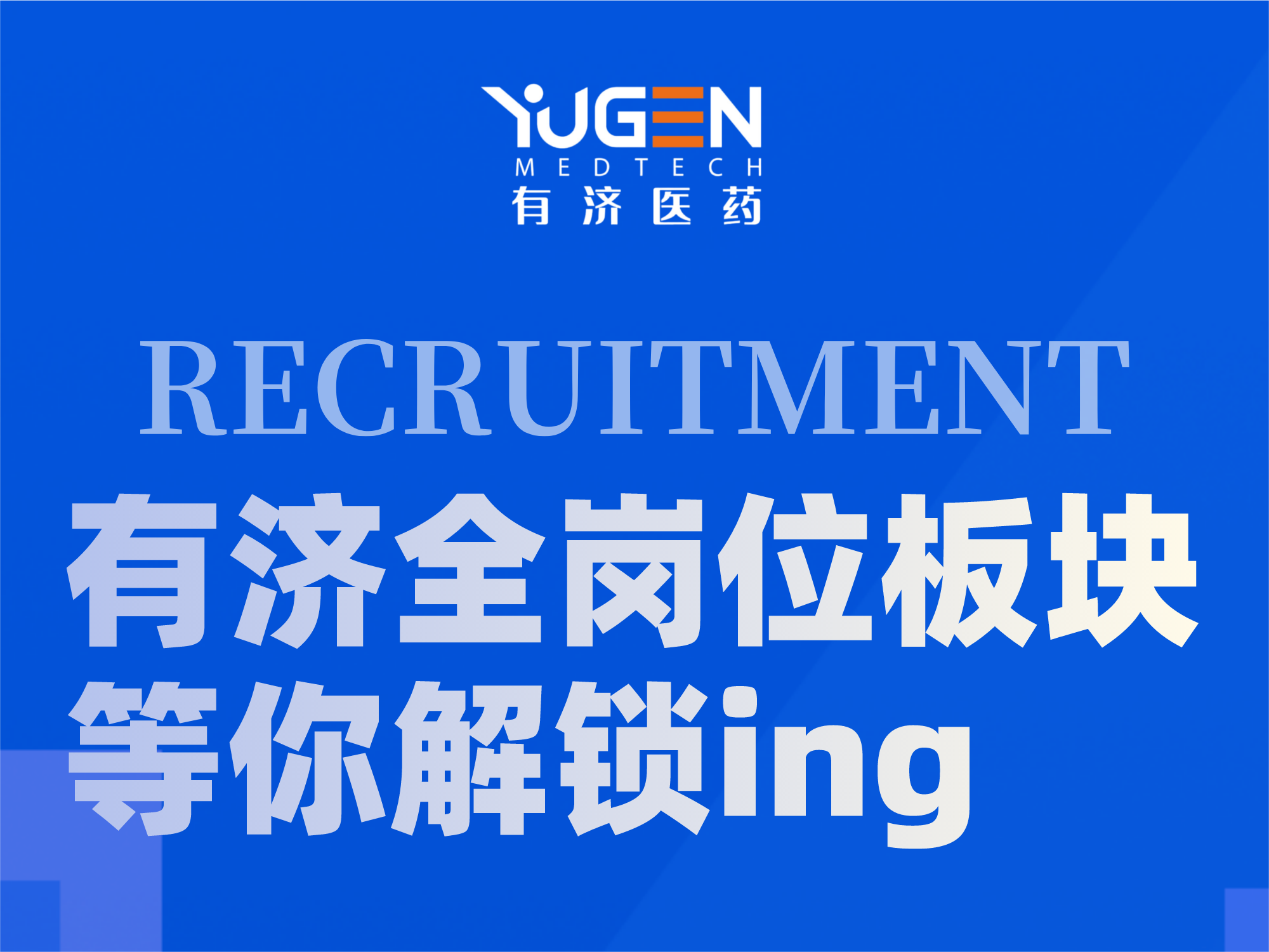 美狮贵宾会·(中国)官方网站